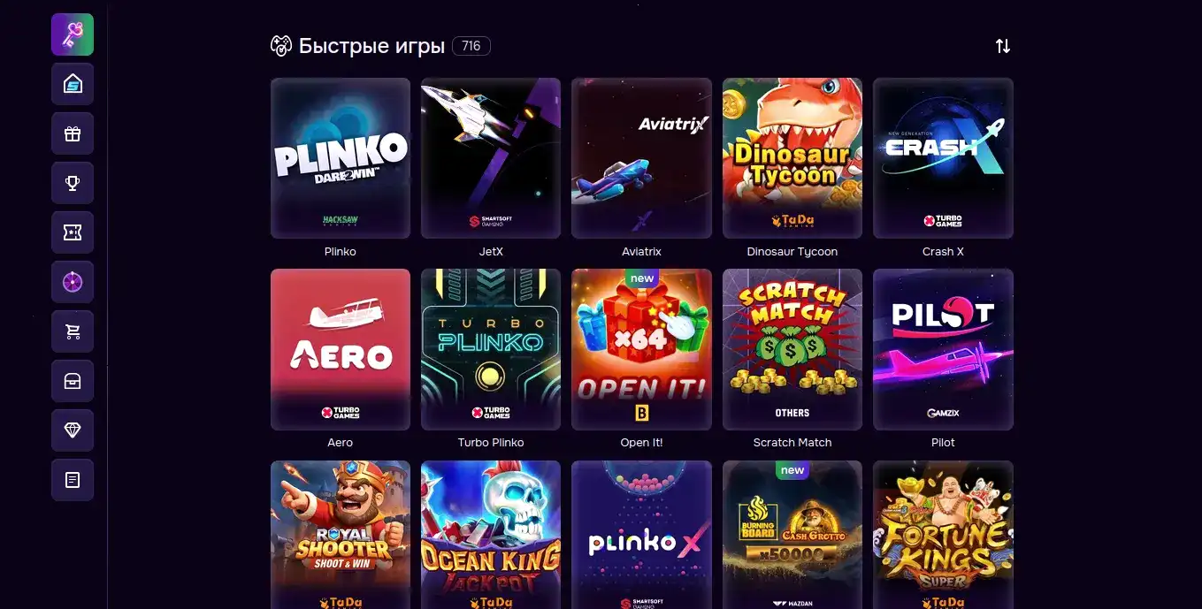 зеркало Бабосс казино мобильная версия